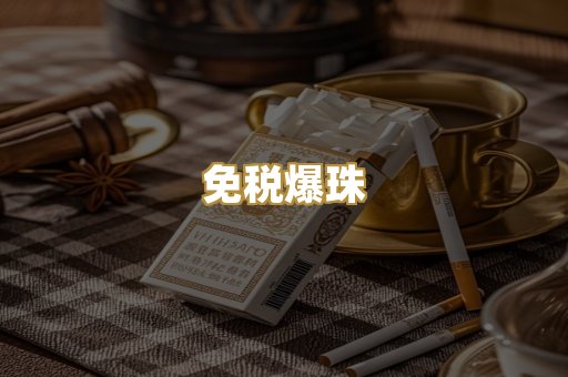 越南代工